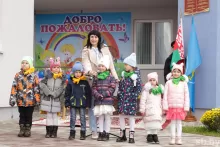 сад
